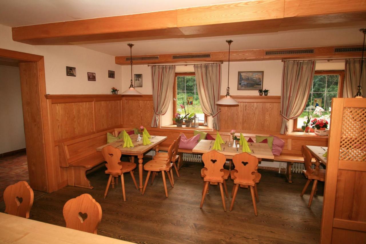 Landgasthof Auerschmiede เอียร์เชนแบร์ก ภายนอก รูปภาพ